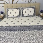 Suggest Product Thumbnail